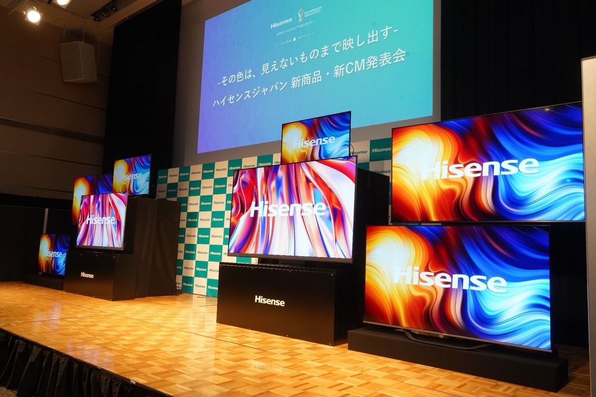 国内配送 綾野豪 Hisense ボードパネル - タレントグッズ