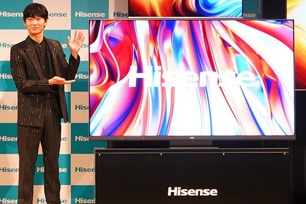 国内配送 綾野豪 Hisense ボードパネル - タレントグッズ