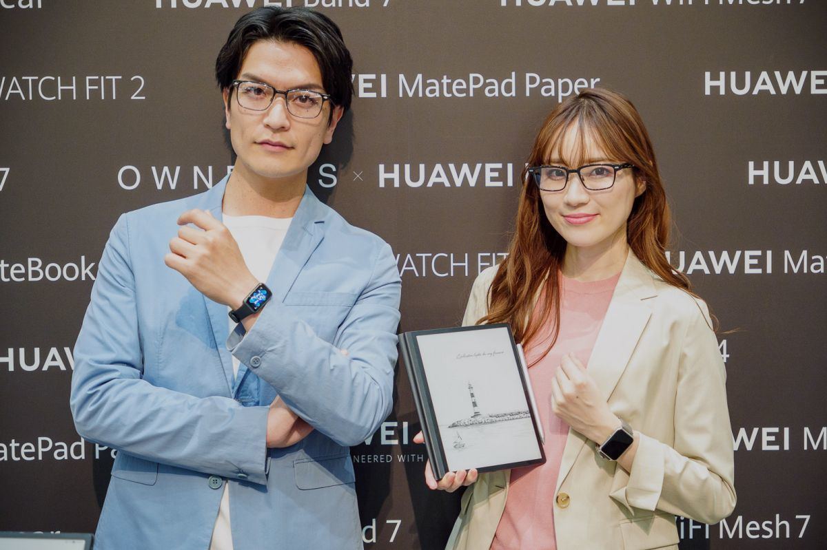 度付きレンズも入るスマートグラス「HUAWEI Eyewear」ファースト