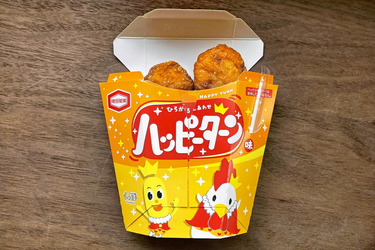 「からあげクン ハッピーターン味」(216円)