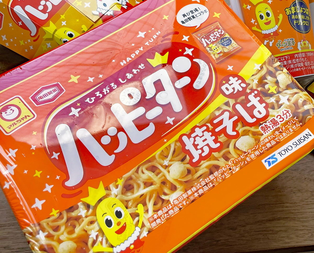 「東洋水産 ハッピーターン味焼そば」(198円)