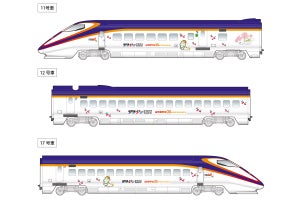 JR東日本E3系、山形新幹線開業30周年記念のラッピング車両を運行へ