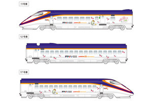 JR東日本E3系、山形新幹線開業30周年記念のラッピング車両を運行へ