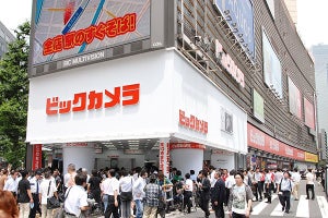 ビックカメラ有楽町店、次世代家電コーナーを新設　話題のサウナも販売