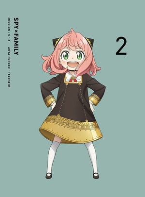 TVアニメ『SPY×FAMILY』、BD＆DVD Vol.2ジャケやMISSION:9ビジュアル公開