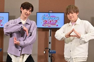 宮田俊哉＆内田雄馬、プリキュアEDダンスに挑戦「日本一かわいいアラサーコンビ」