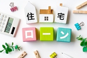 住宅ローン「残債4000万円、残り期間30年、金利0.5%」金利が1%上がったらいくら損をする?