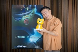 かまいたち山内、『バズ・ライトイヤー』日本版声優に　濱家が悔しがる「俺は!?」