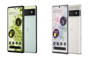 Google、6月の「Pixel」シリーズ月例アップデートを公開