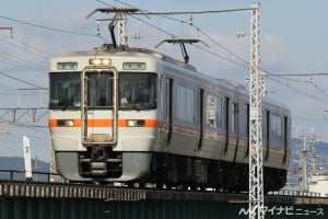 JR東海、落石被害を受けた飯田線の全線運転再開は6月下旬の見込み