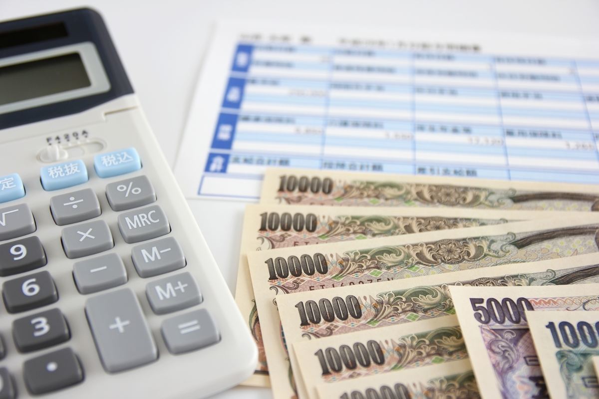 月給25万円の手取り額や生活水準について紹介します