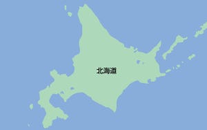 【どっちだ】「ナウル共和国と北海道はどちらが大きいですか?」比較画像にツッコミ多数! - リプ欄は大きさ比較が続々