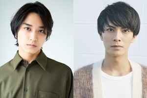 松岡広大＆中尾暢樹、歴代ナルトが同人作家とアイドルのBLドラマで初共演