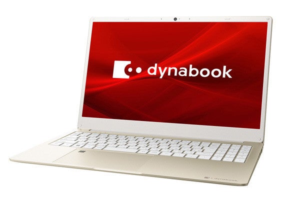 3連休割引必見☆美品dynabook P1C7VDES ノートPC/15.6型