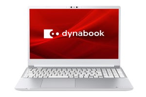 Dynabook、第12世代Intel Core搭載の15.6型スタンダードノートPC
