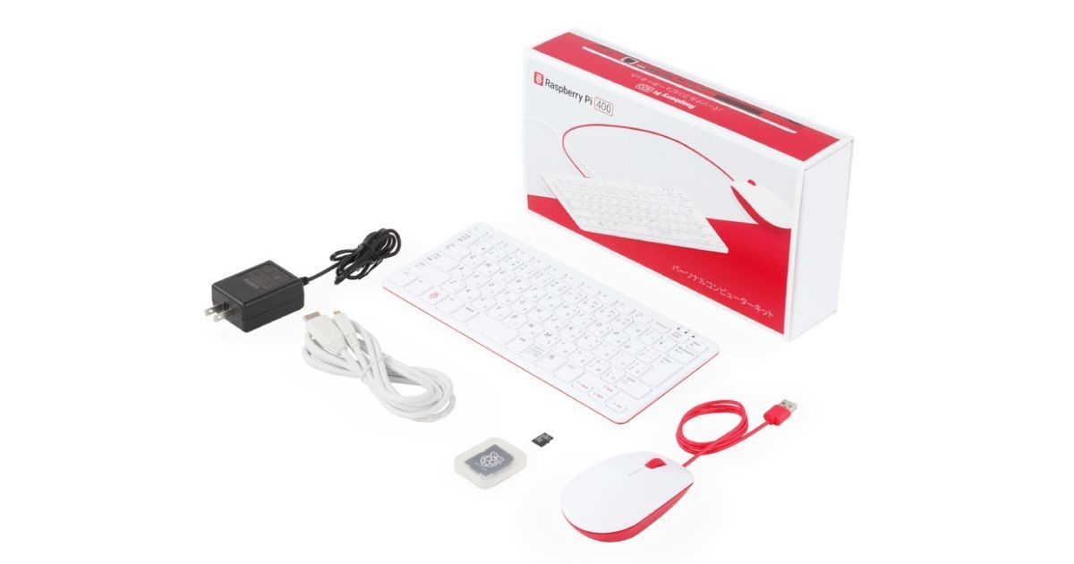 ソニーとZ会、Raspberry Pi 400キットを使う小中学生向け ソニーとZ会、Raspberry Pi 400キットを使う小中学生向け