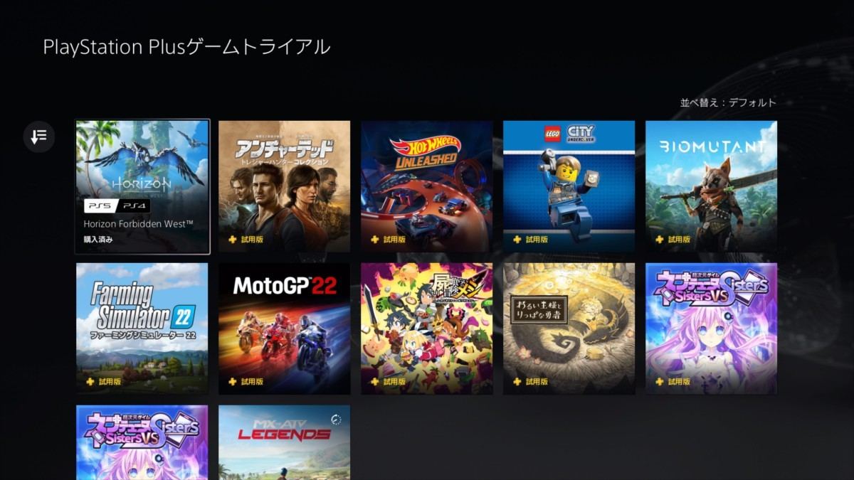 PS Plus