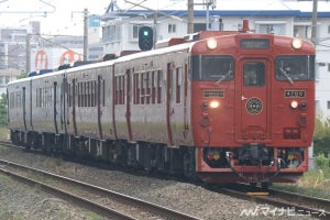 JR九州のD＆S列車に乗って「小倉工場鉄道ランド」訪ねる団体ツアー