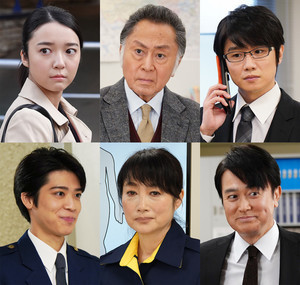 松島聡、巡査長役で『記憶捜査』参加! 北大路欣也との撮影に「刺激的で幸せ」