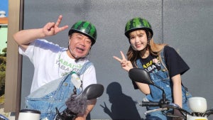 藤田ニコル、『充電旅』初登場で初バイクにドキドキ! なぜかロッチ・中岡の実家訪問