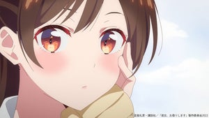 TVアニメ『彼女、お借りします』第2期、本PVや主題歌情報を公開