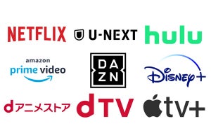 NetflixからApple TV+まで、梅雨の間に見直したい動画配信サービス10選