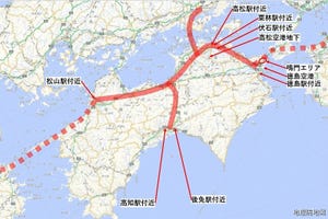 四国新幹線整備促進期成会、駅の候補地を示す - 「本命」はどこだ?