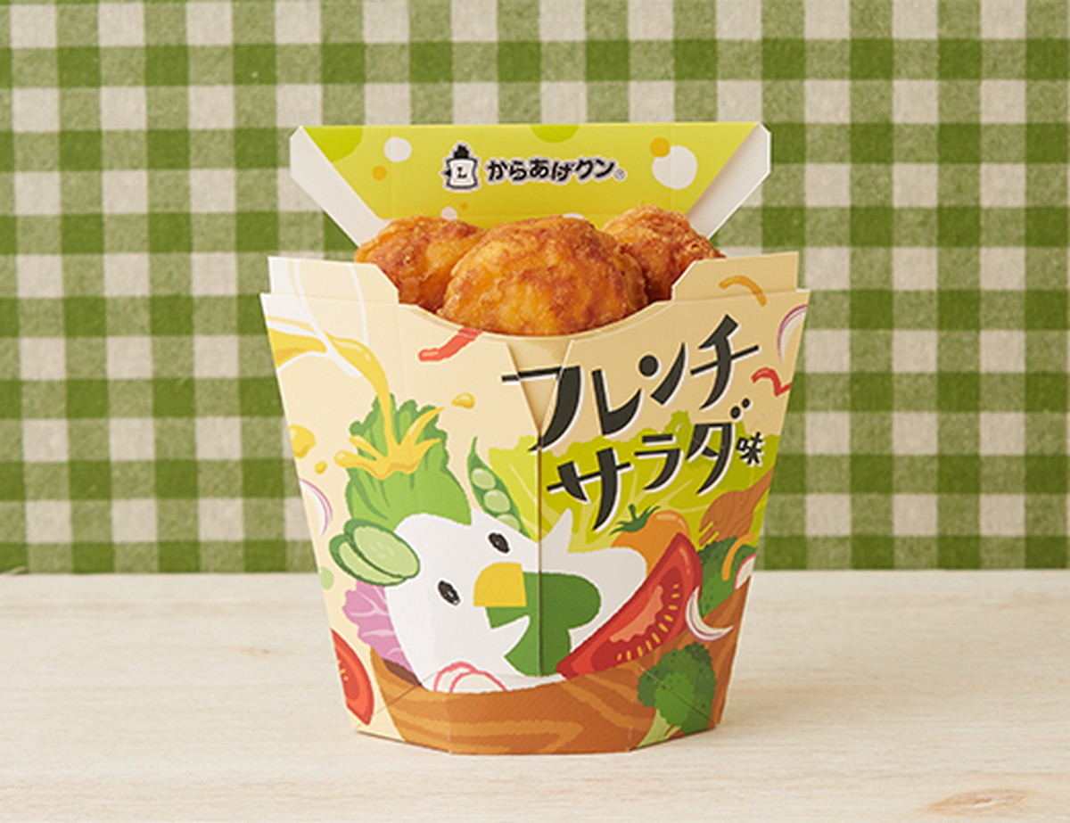 「からあげクン フレンチサラダ味」(238円)