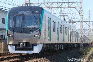 京都市営地下鉄烏丸線の新型車両20系に第2編成 - 新たな伝統素材も