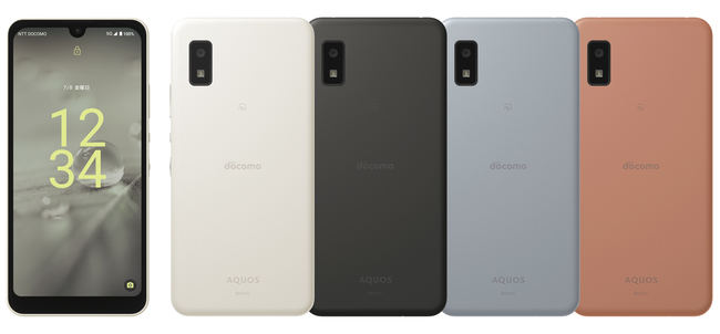 AQUOS wish2 SH-51C
