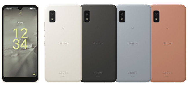 AQUOS wish2 SH-51C[64GB] docomo 重かっ コーラル【安心保証】 Android | 【ラッピング不可】