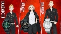 東リベ」×セイコーのコラボ限定モデル、タケミチ・マイキー・ドラケン ...