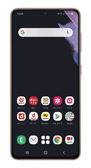 Galaxy S21 5G SC-51B