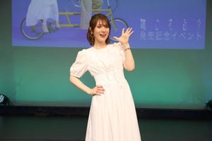 声優・内田真礼、13thシングル「聴こえる？」の発売記念イベントを開催! 「Maaya Party! 14」