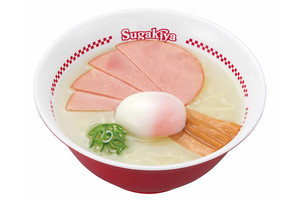 スガキヤから「冷たいスガキヤラーメン」など夏の新メニューが登場