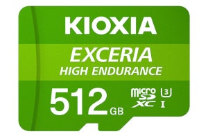キオクシア、ドラレコ用の高耐久microSDカードに512GBモデル