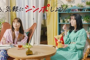 川口春奈、事務所の後輩・福原遥と初共演「かわいらしい妹ができて嬉しい」