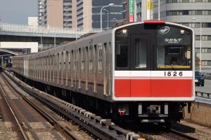 「大阪メトロ」10系、7月引退へ - ヘッドマーク掲出、1日乗車券も