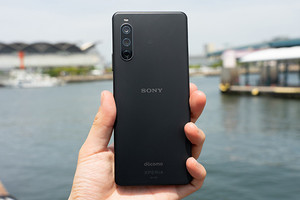 「Xperia 10 IV」レビュー - スリムで電池長持ち、音へのこだわりも感じる“もっとも身近なXperia”