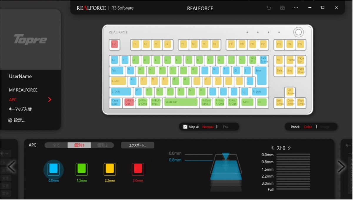 Mac用「REALFORCE」がR3にモデルチェンジ、有線／無線の