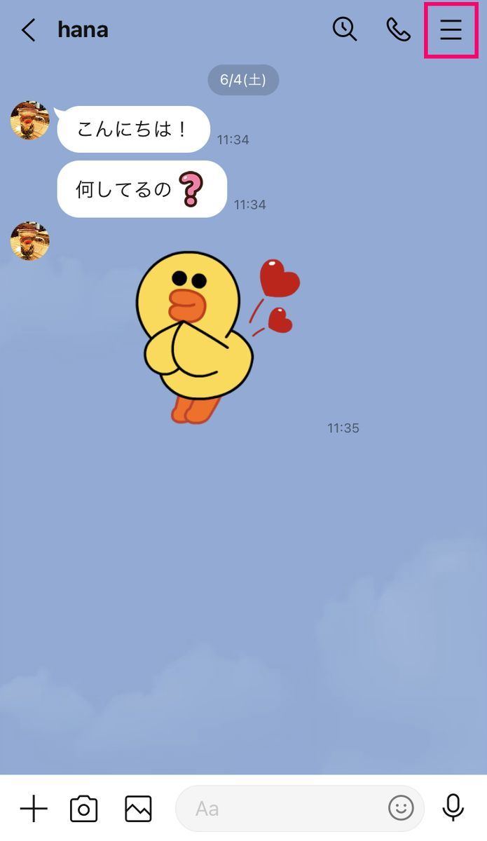 LINEで「ノート」を作成、投稿する方法-1