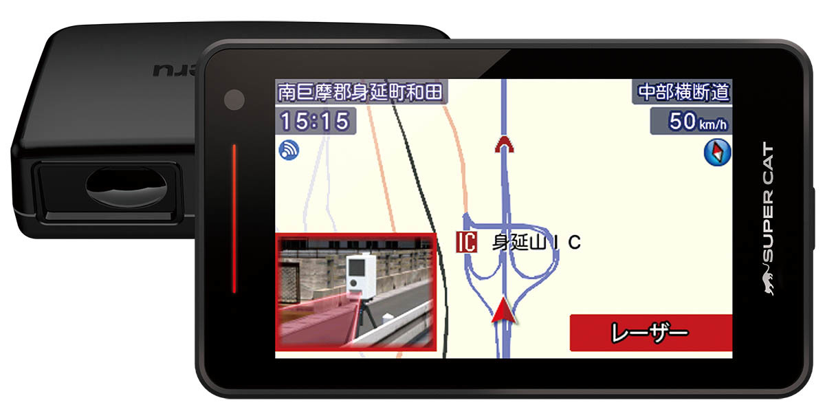 無線LAN搭載で最新データに更新可能、ユピテルがレーザー&レーダー 無線LAN搭載で最新データに更新可能、ユピテルがレーザー&レーダー