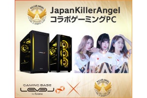 iiyama PC、「JapanKillerAngel」とのコラボゲーミングPC