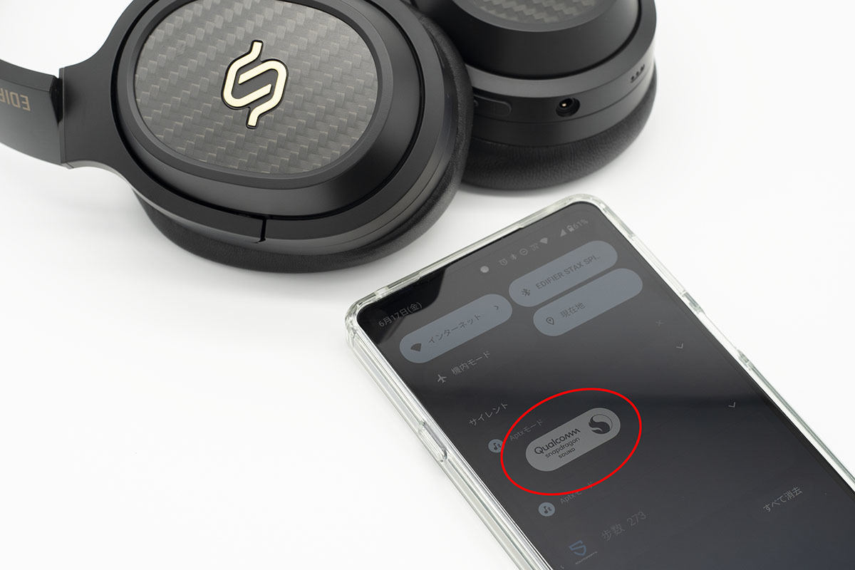 STAX SPIRIT S3