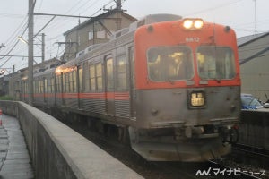 北陸鉄道浅野川線8000系8802編成、引退前に京王井の頭線カラー再現