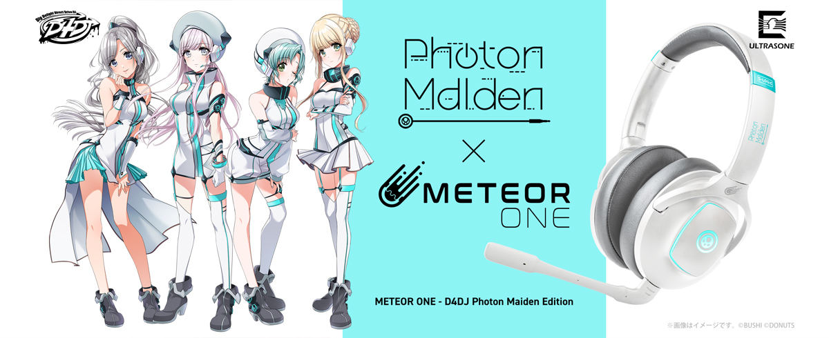 METEOR ONE - D4DJ Photon Maiden Edition