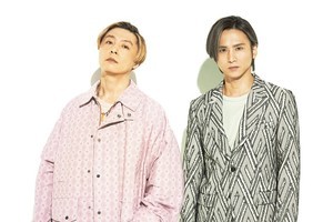 KinKi Kids、45thシングル「Amazing Love」発売　作曲は山下達郎が担当