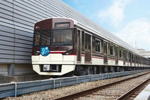 北大阪急行電鉄「ポールスター II」(9004編成)が「北急夏列車」に