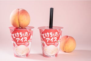 ファミマ、白桃果肉が入ったデザート飲料「とけちゃった！アイス」発売