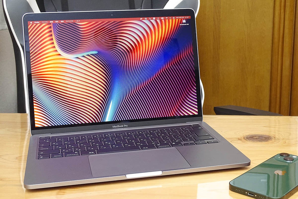 M2搭載「MacBook Pro」速報レビュー！ M1 Airからの買い替えに